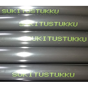 10mm flexible milling cable shaft with outer casing.  Turn your drill into a high powered drain cleaning machine.  Use to descale and prepare drains for cipp pipe relining using a range of attachments inc chain knockers, sandpaper attachments, hole saws and more.
